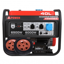 Бензиновый генератор A-iPower A6500EA Арт. 20109