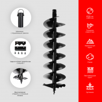 СПЕЦКОМПЛЕКТ Бензобур ADA GroundDrill-2 + шнек ADA Frozen Ground Drill 150 (800 мм) + удлинитель ADA Extension 500 (50 см)