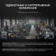 Толщиномер ультразвуковой RGK UTM-10 Арт. 726802_7