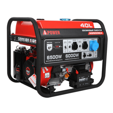Бензиновый генератор A-iPower A6500EA Арт. 20109_50