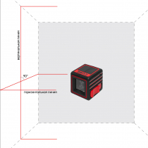 Лазерный уровень ADA Cube Basic Edition Арт. А00341