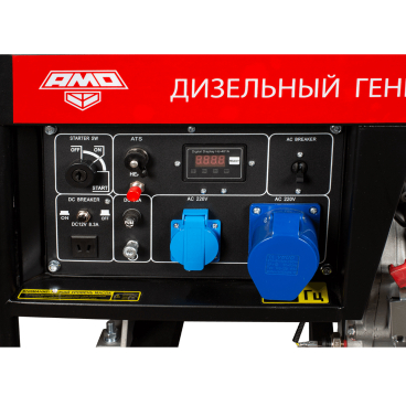 Дизельный генератор AMO ADG 8000EA Арт. 856266_7