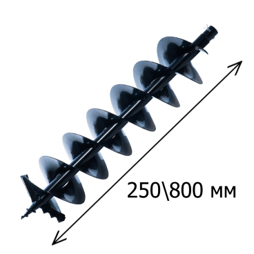 Шнек для мерзлого и каменистого грунта ADA FROZEN Ground Drill 250 (800 мм) Арт. А00691_30