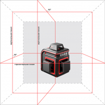 Лазерный уровень ADA CUBE 3-360 Professional Edition с калибровкой Арт. А00572К