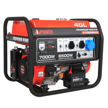 Бензиновый генератор A-iPower A7000EAX Арт. 20119_50