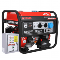Бензиновый генератор A-iPower A6500EA Арт. 20109