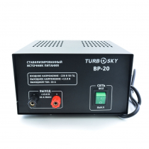 Блок питания TURBOSKY BP-20 Арт. 1603